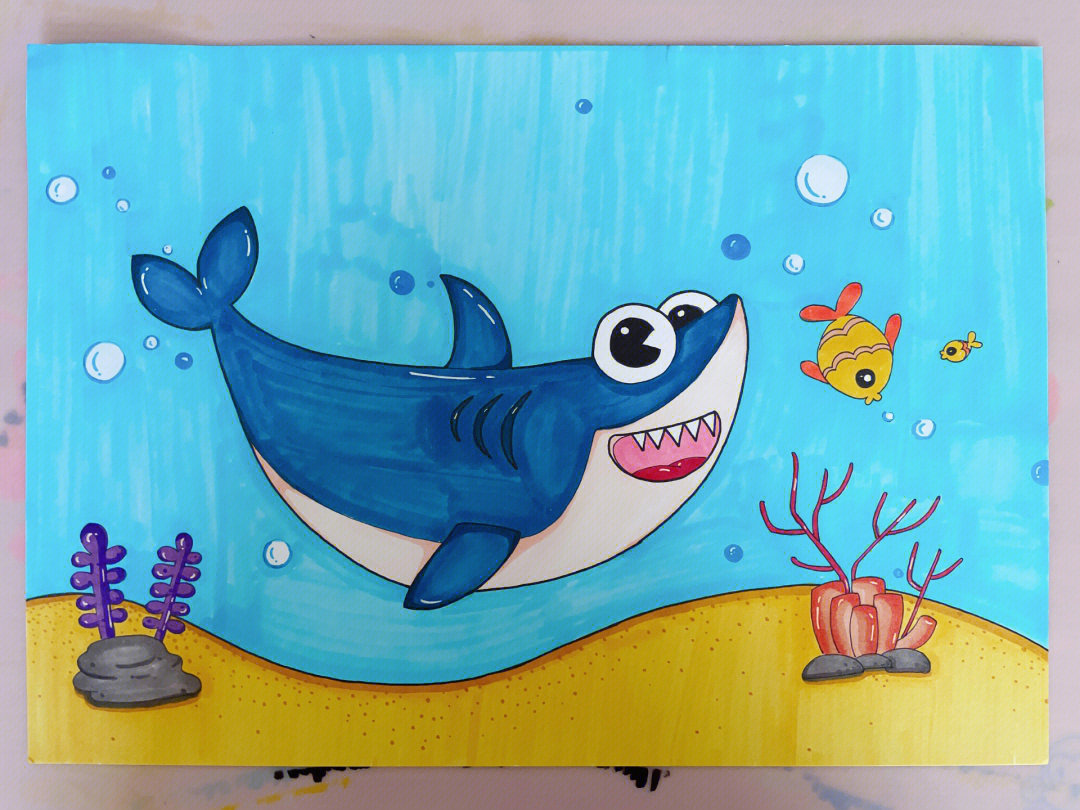 儿童画海洋生物系列鲨鱼
