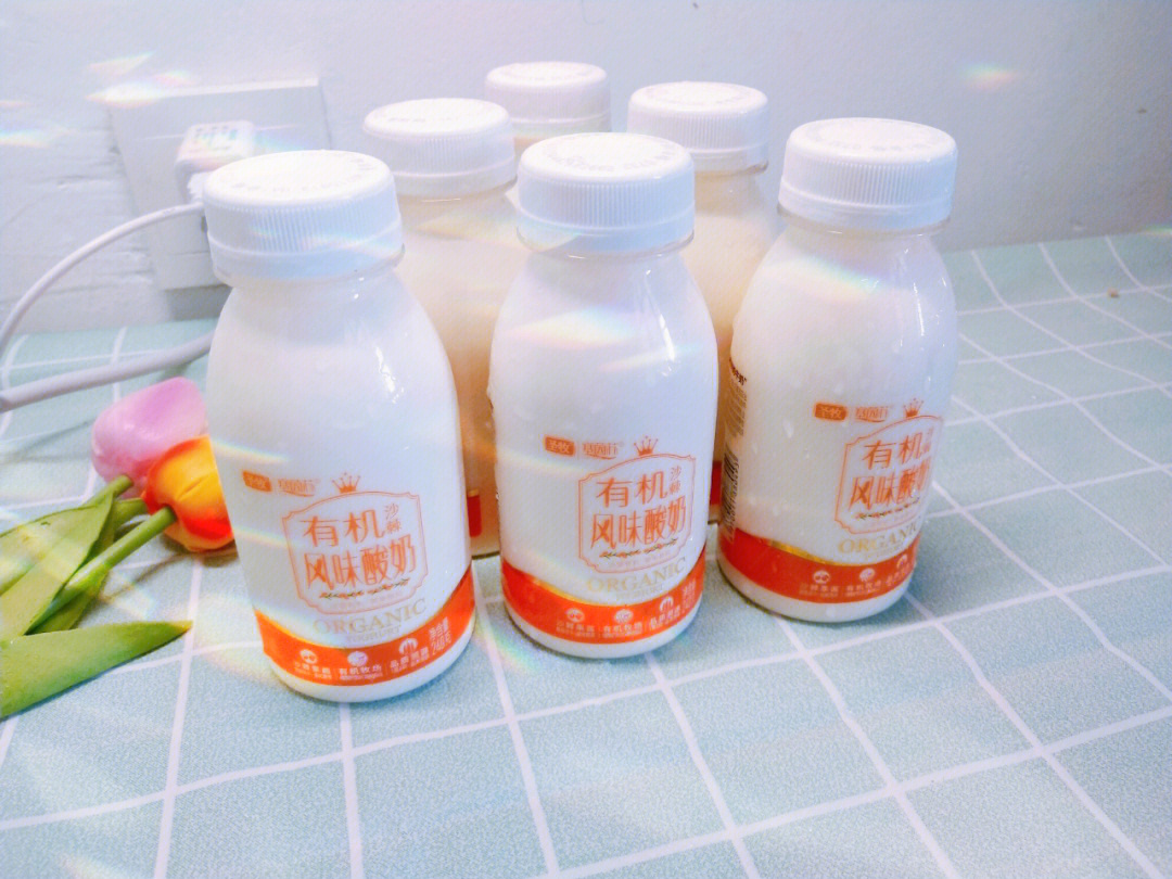 天天阳光草原酸奶图片