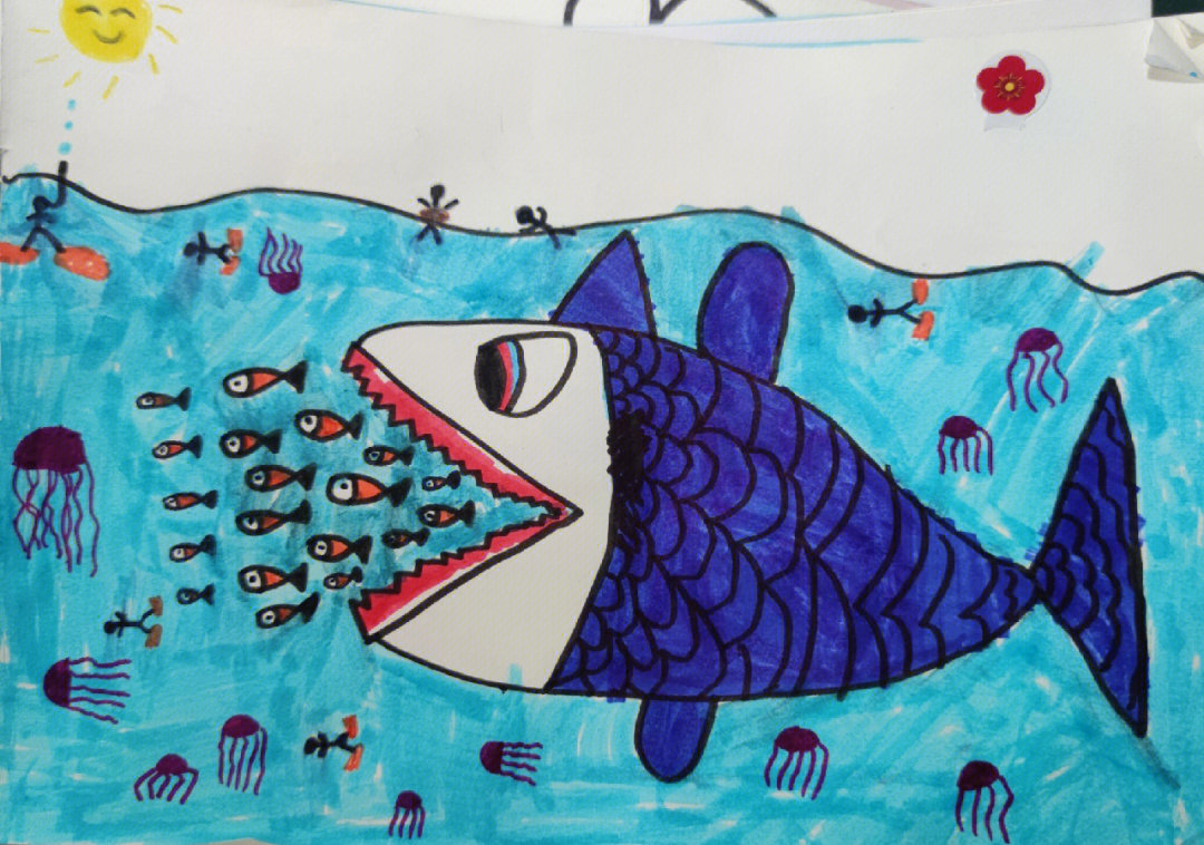 人美版一年级上册《谁画的鱼最大》学生作品