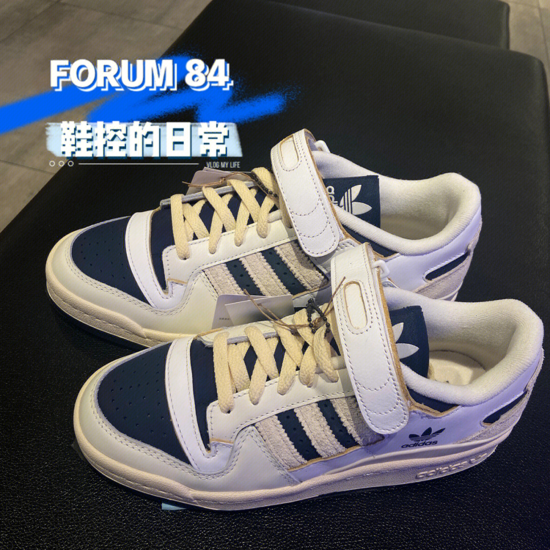 三叶草复古forum 84板鞋,yyds6015