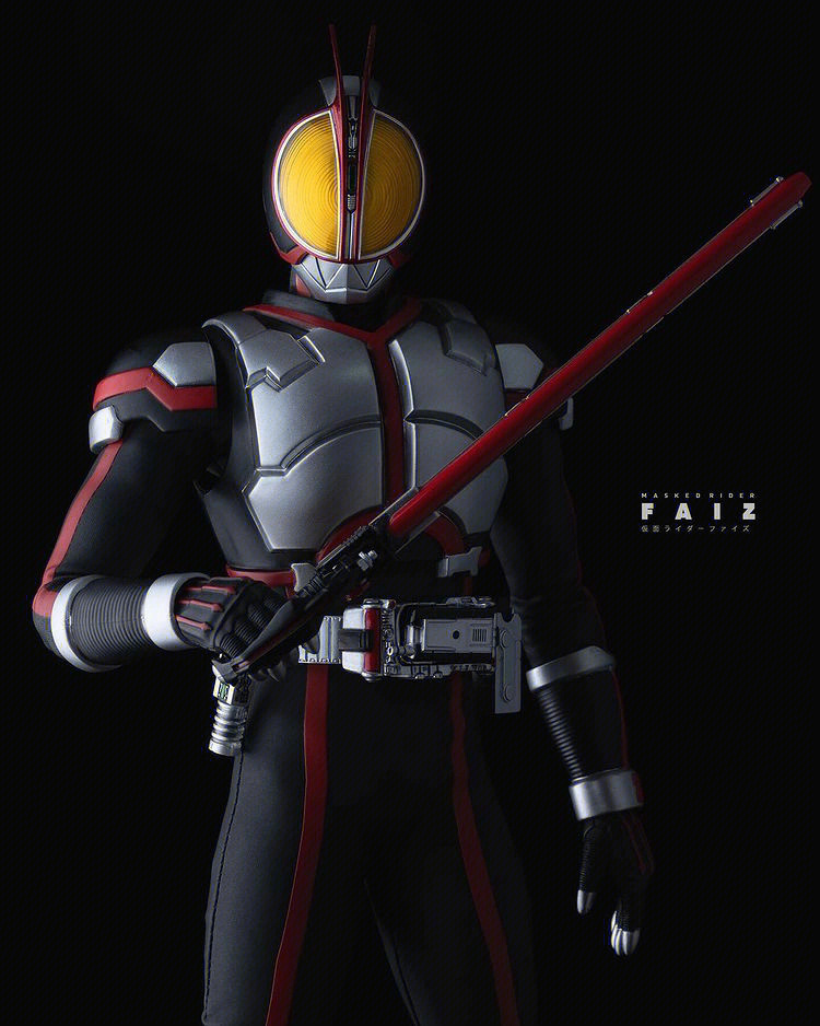 kamenrider丨假面骑士faiz