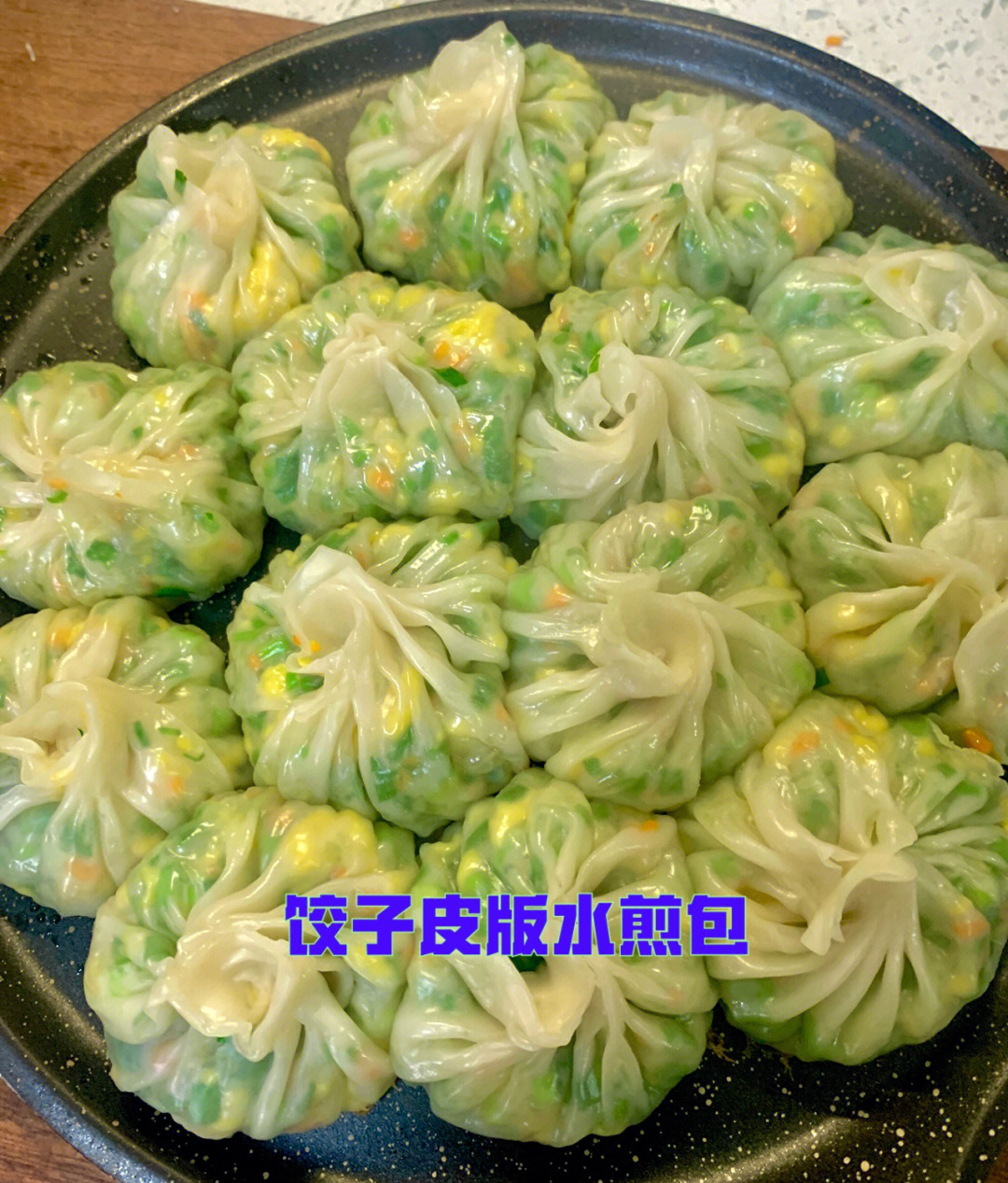 方形水饺皮怎么包图片图片