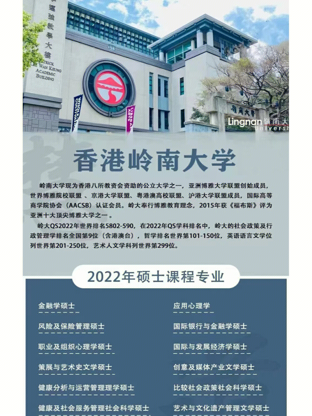 澳門大學在內地認可嗎_澳門進口內地_澳門科技大學mba認可