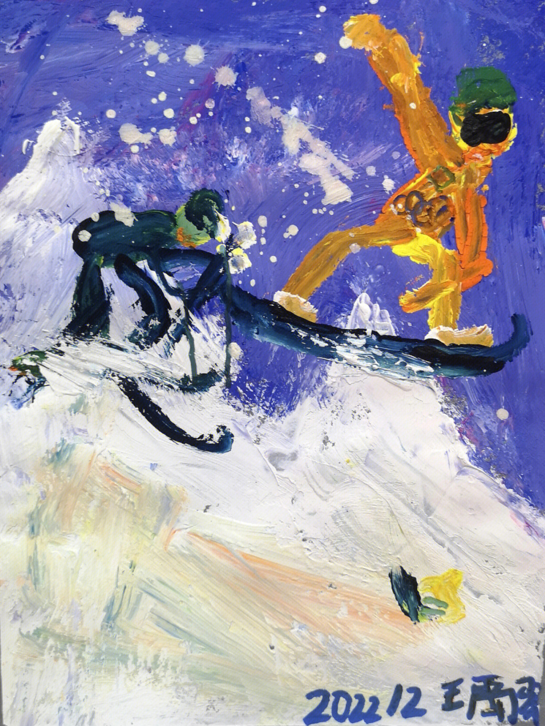 冬奥会滑雪绘画比赛图片