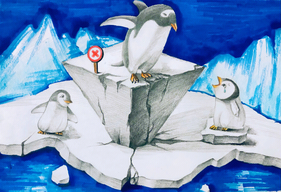冰山企鹅创意画图片