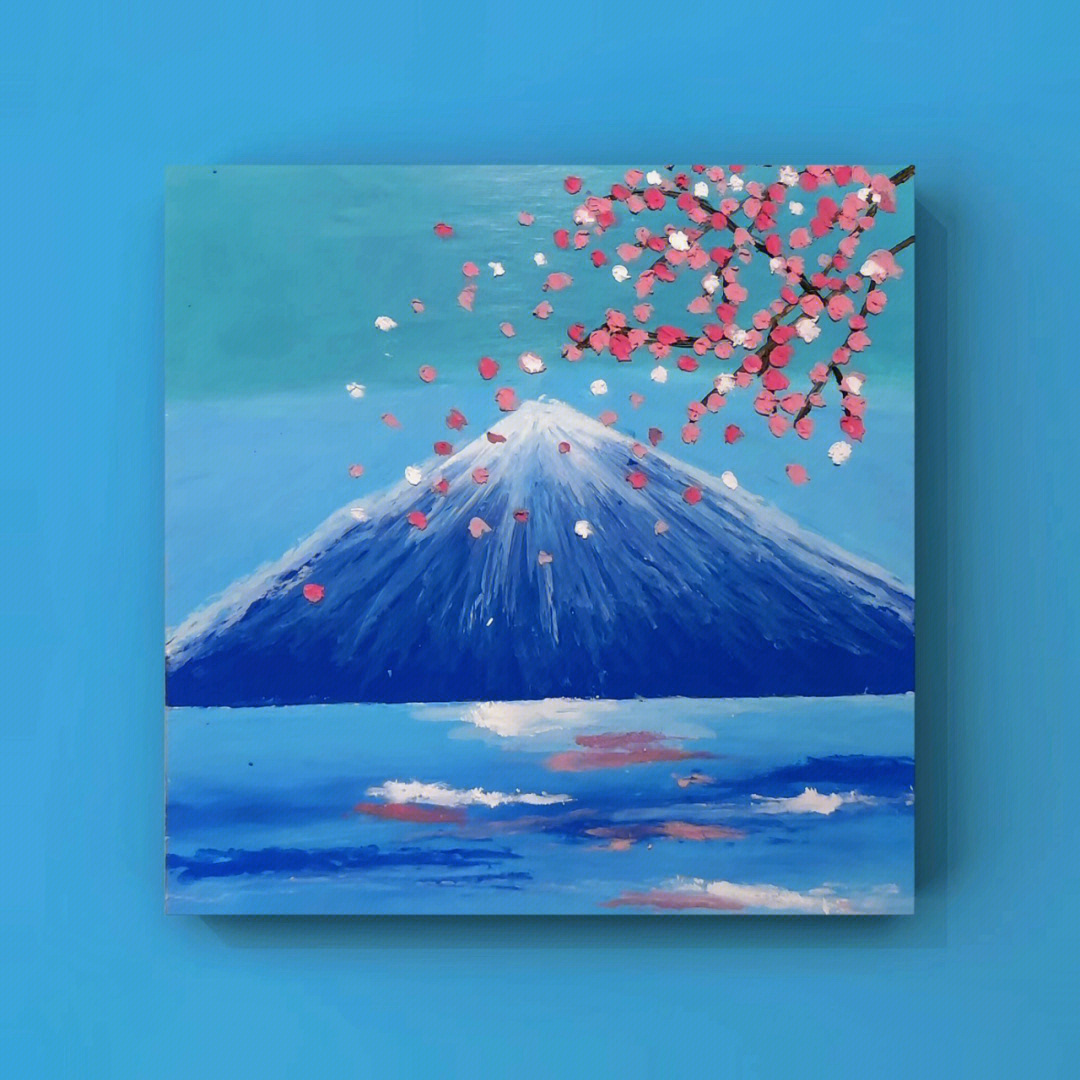 富士山油画棒画图片