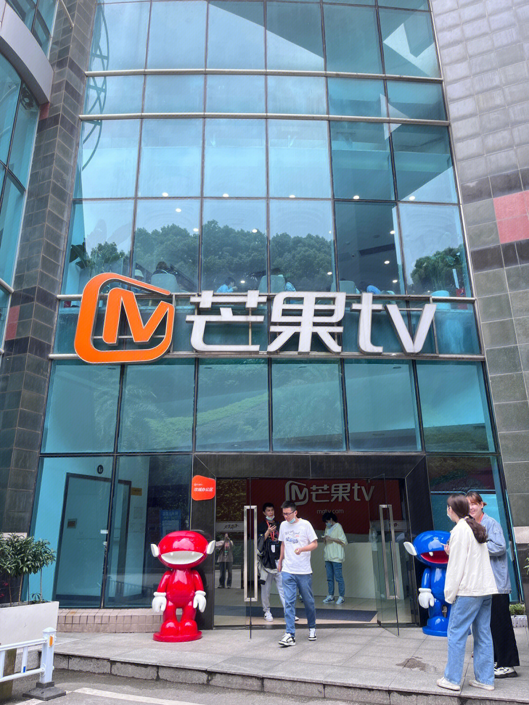 芒果TV商标图片