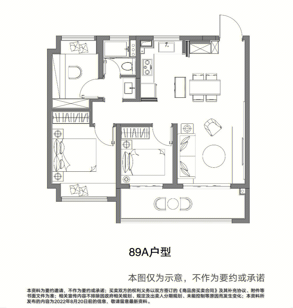 海湖府一期户型图图片