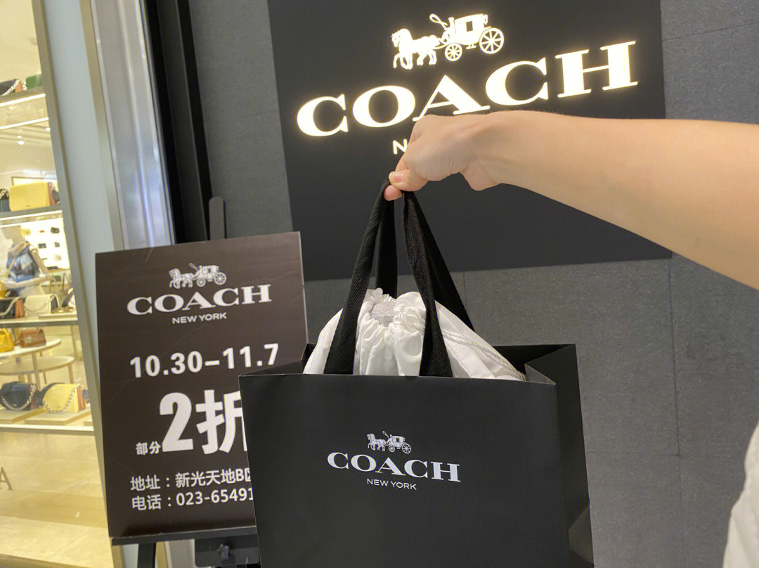 济南恒隆广场coach图片