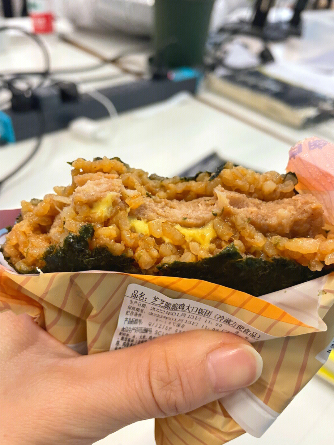 一鸣酱香烤肉饭团图片