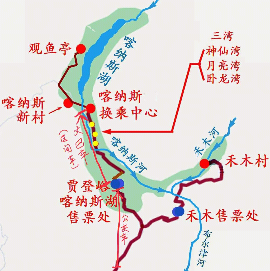 总要去一趟新疆吧7月17日 [三r]北屯07喀纳斯(住布尔津白桦林)