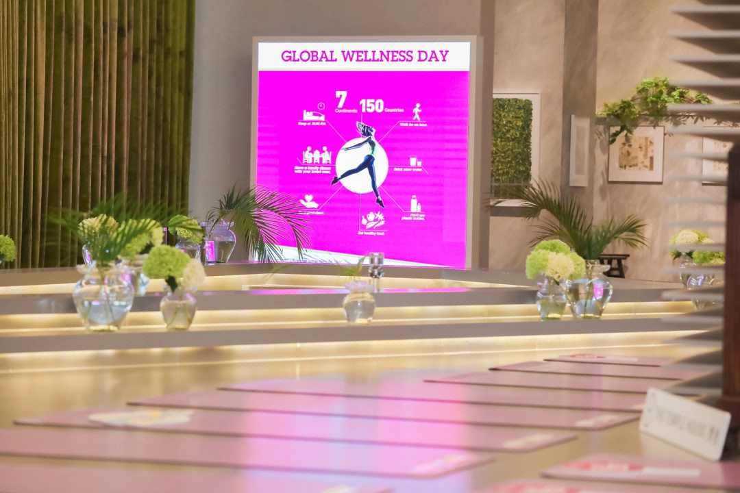 globalwellnessday健康无界限 [爱心]