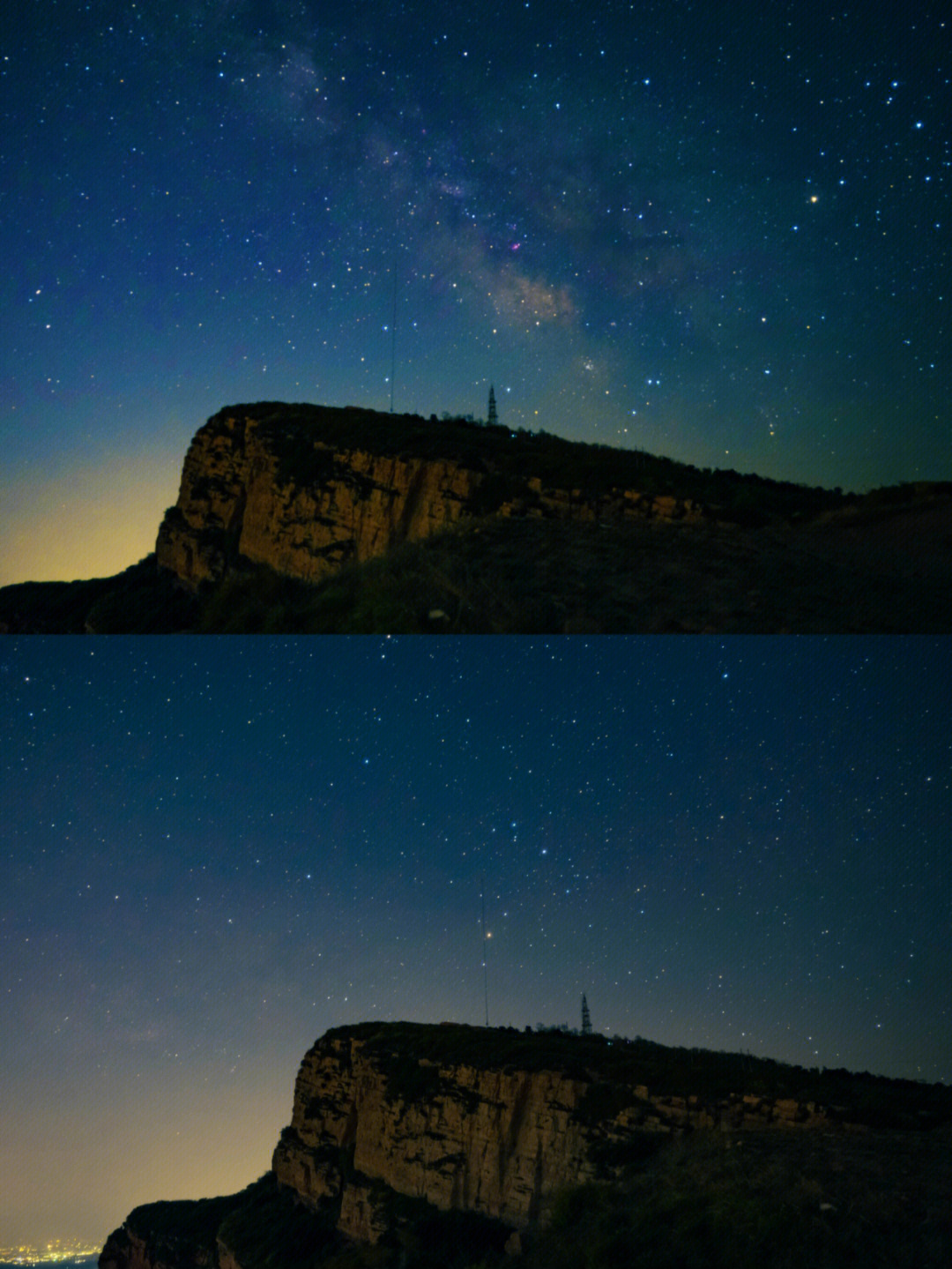 星星闪烁 电视剧图片