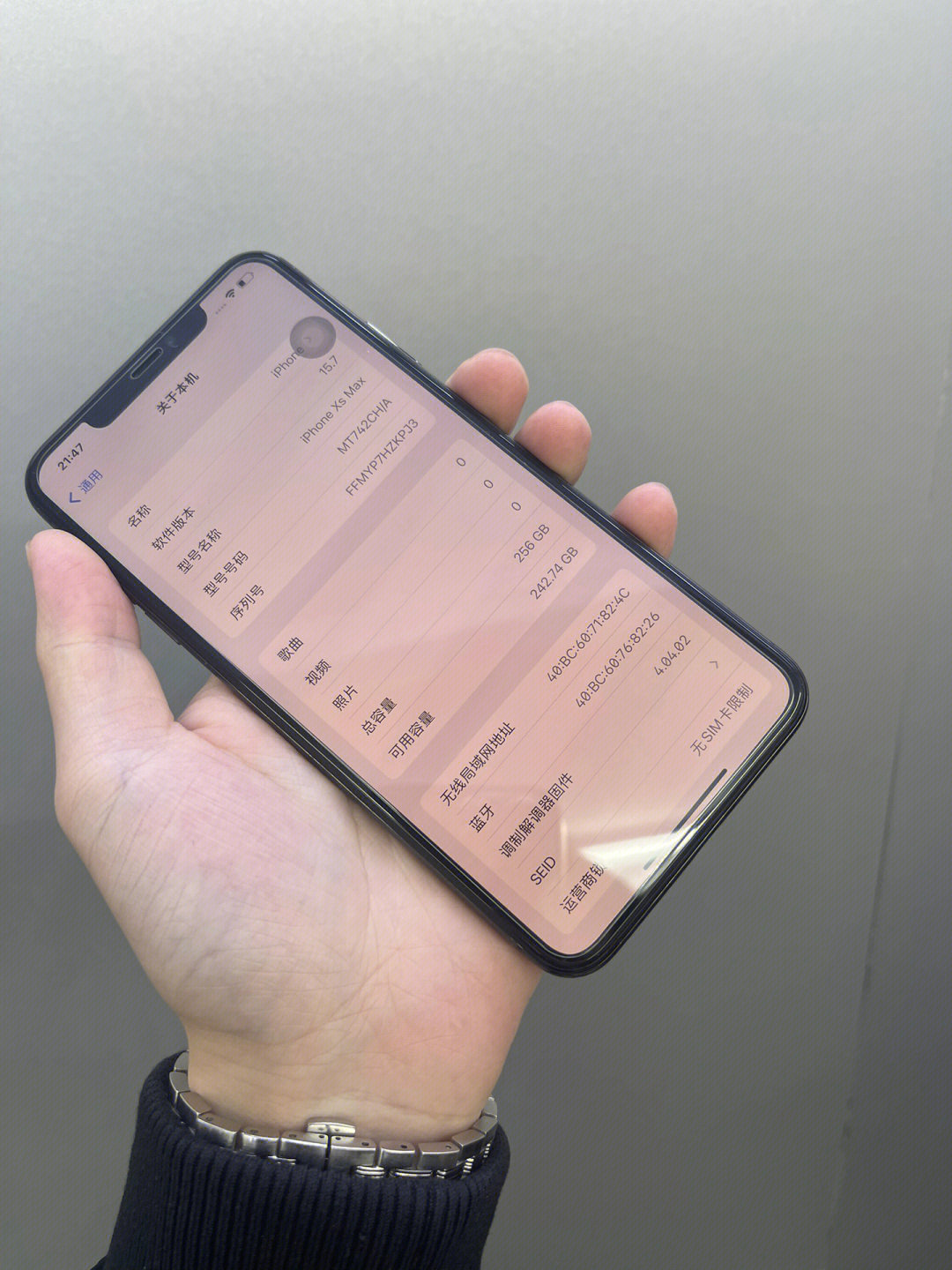 iphonexsmax正面图图片