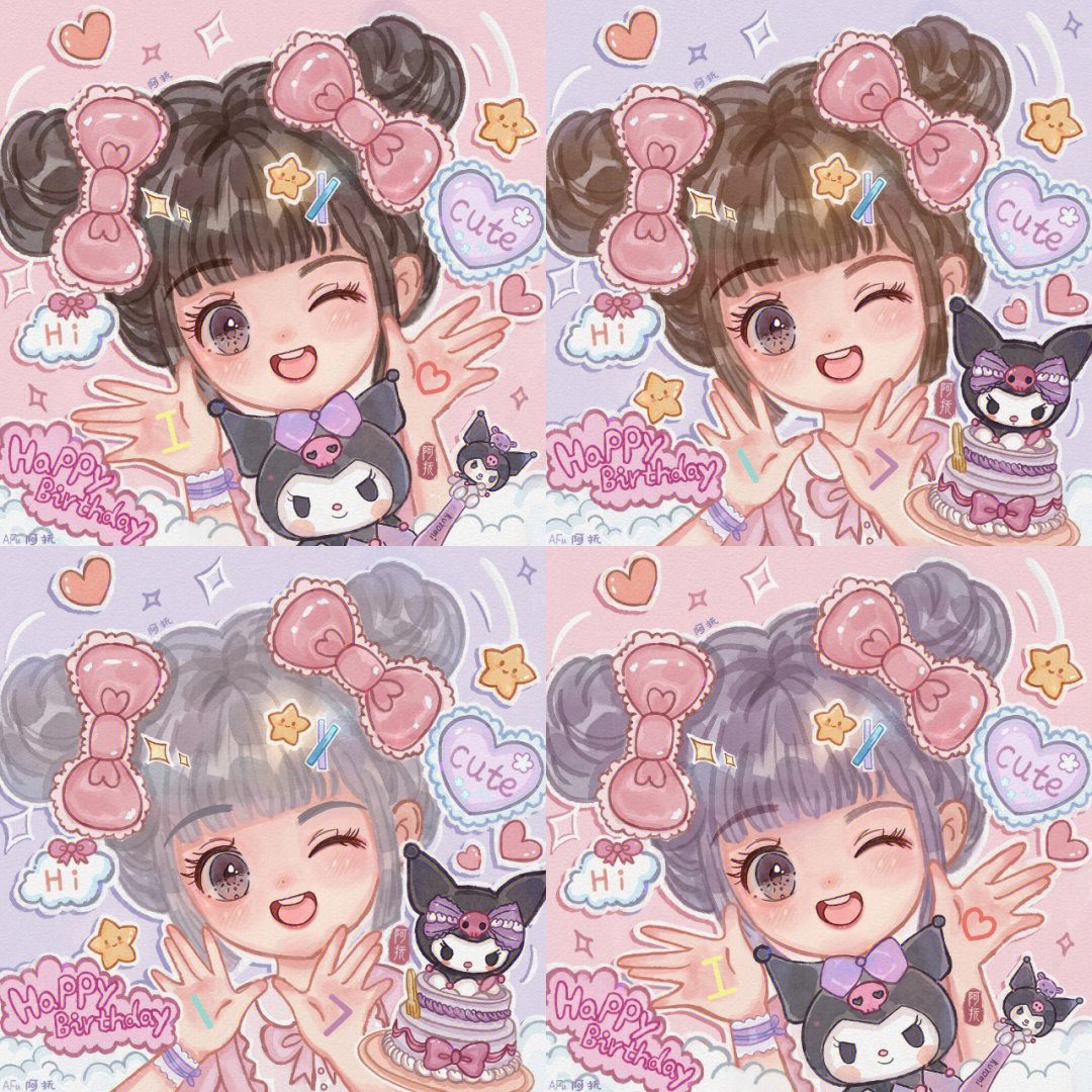 q版#库洛米#生日#三丽鸥可爱头像#闺蜜头像#可爱头像