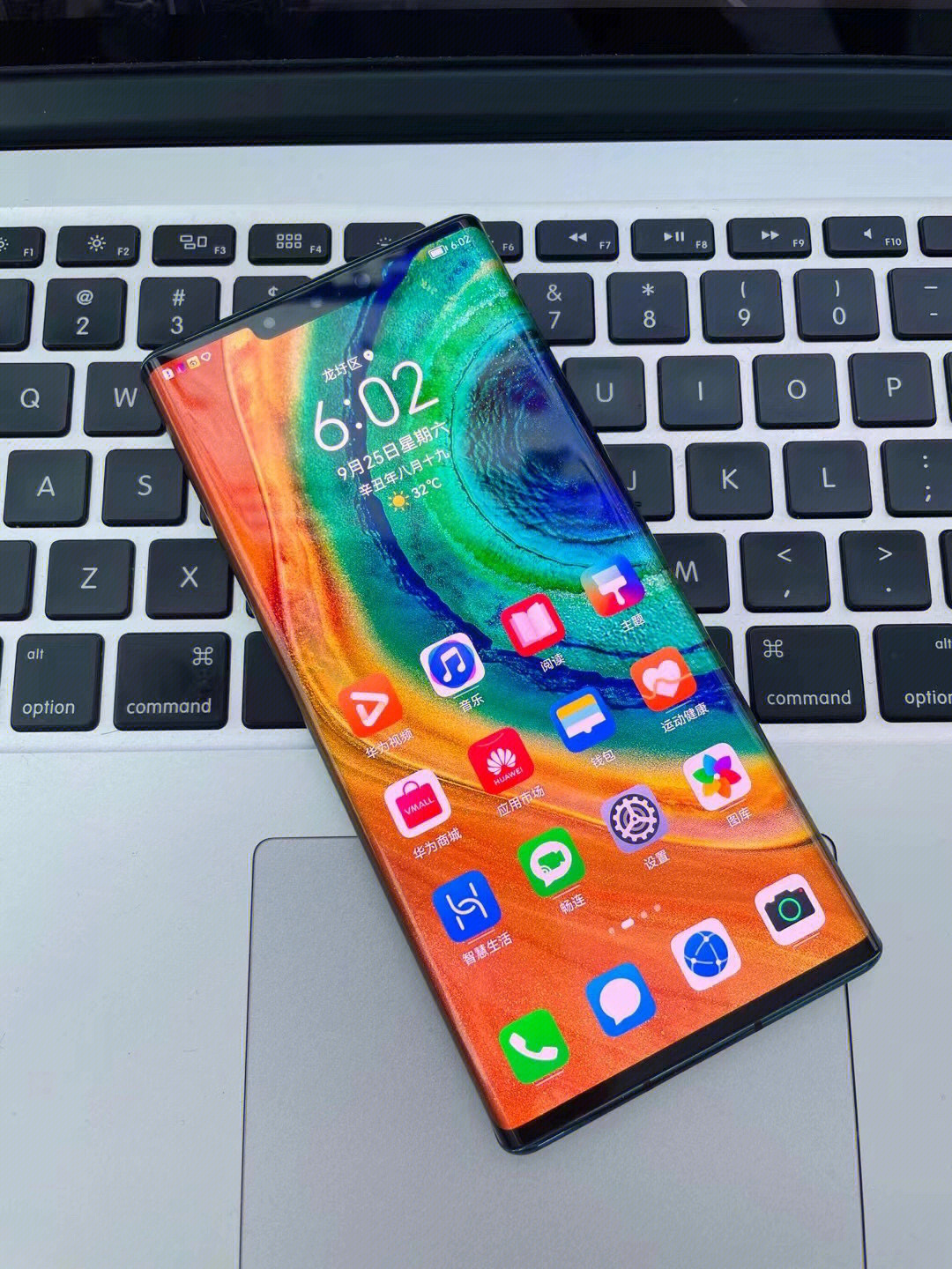 华为mate30pro8256g强双卡全网通5g