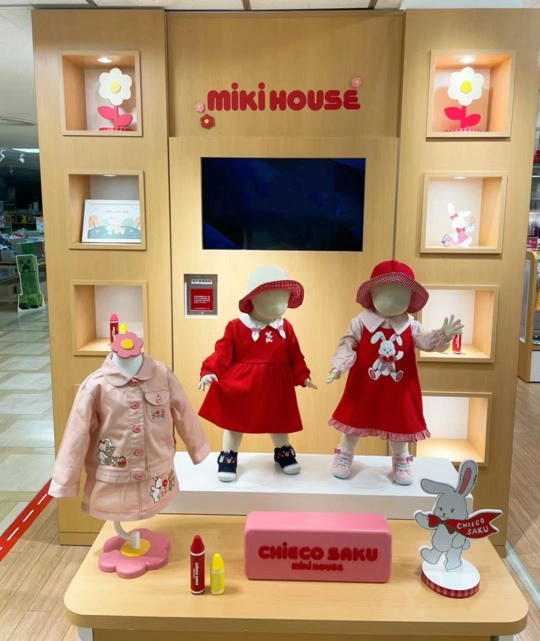 mikihouse壁纸图片