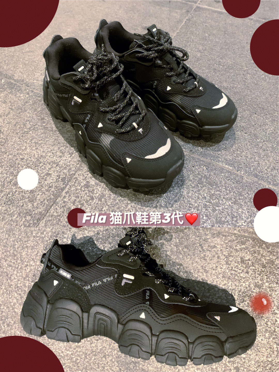 身的反光设计,咱们整个就是大姐头子的概念#fila#斐乐猫爪鞋#鞋子推荐