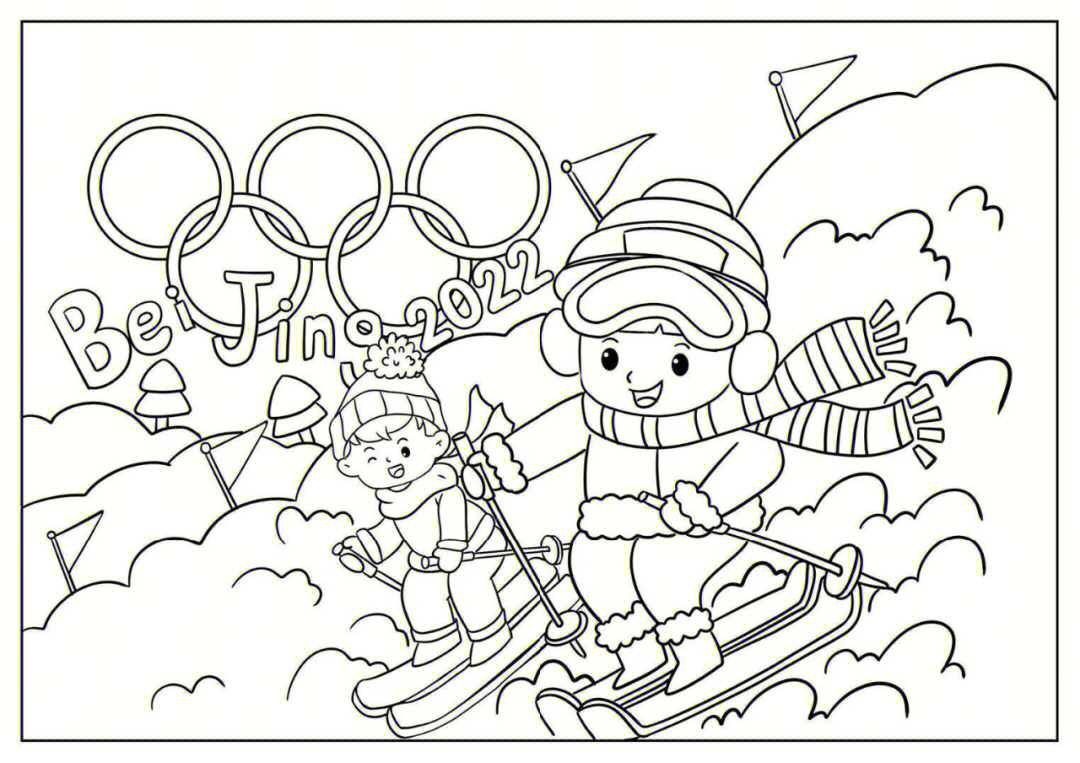 2022冬奥会主题素描画图片