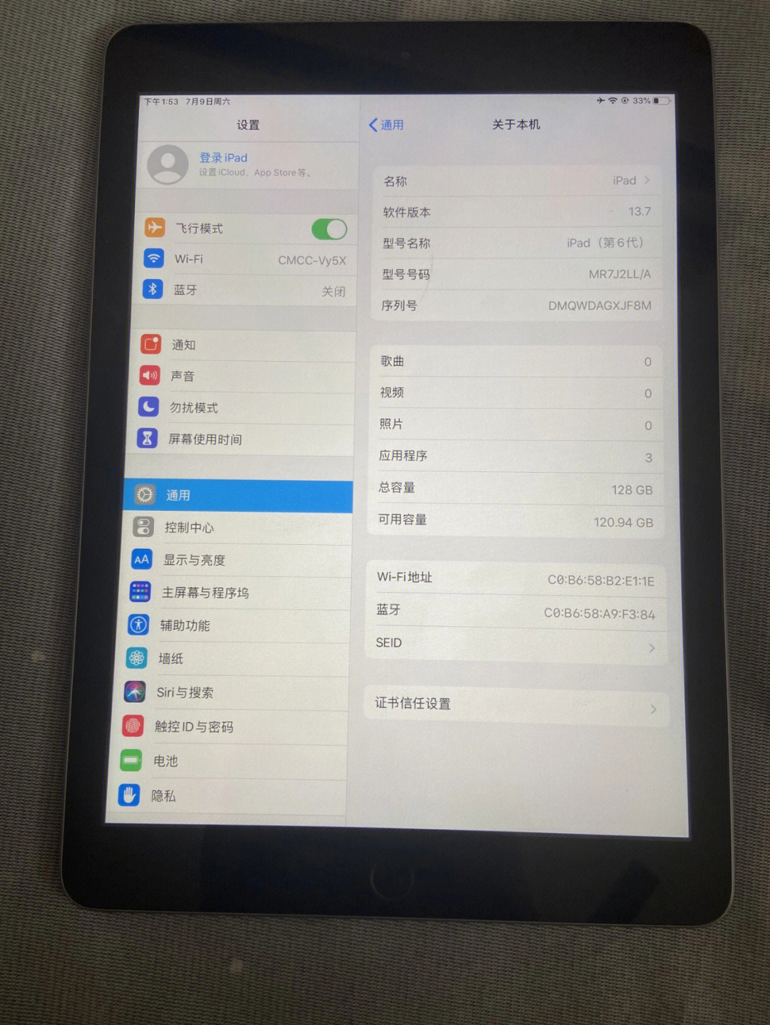 ipad2018无指纹128g1250元