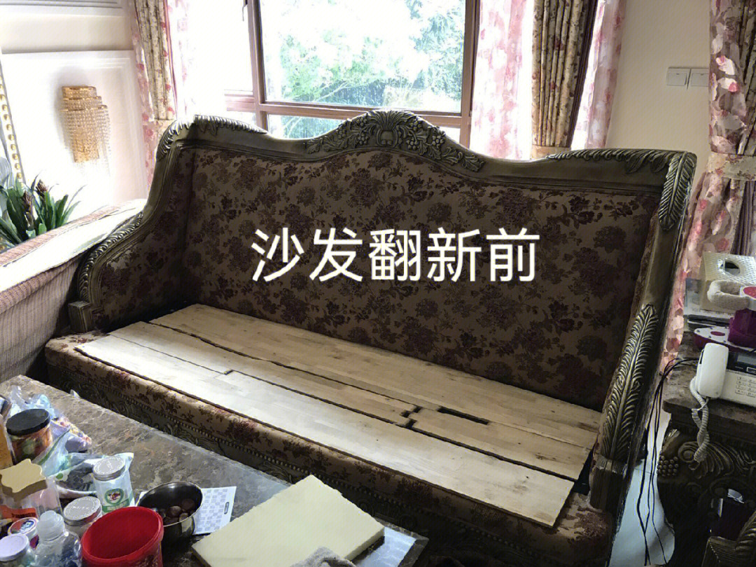 上海沙发翻新换布