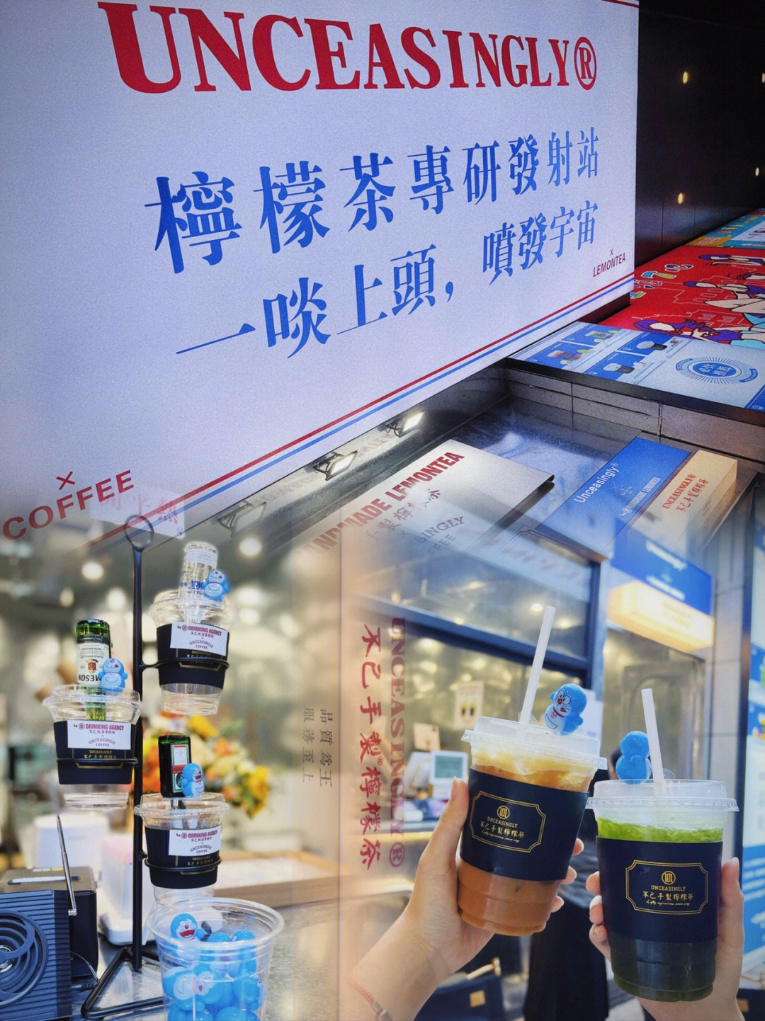 04开平探店柠檬茶探店不已手制柠檬茶