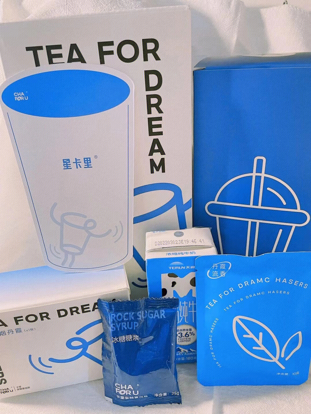 星卡里照片奶茶图片