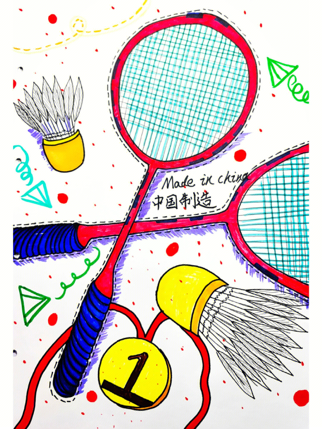 羽毛球英语小报图片