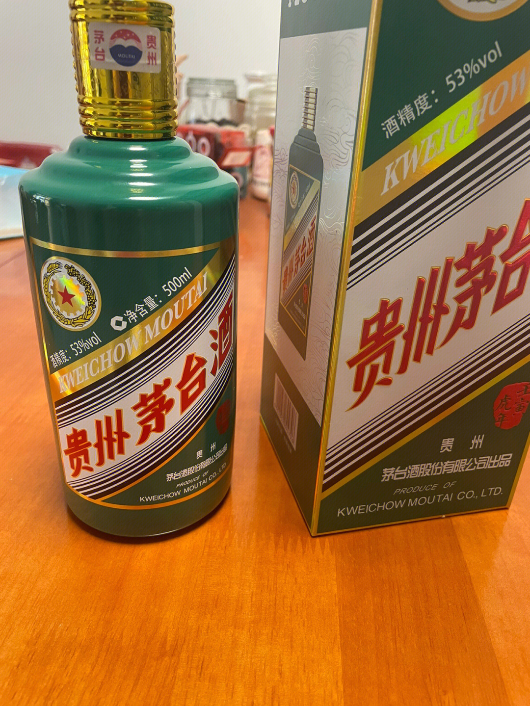 全真虎酒价格图片图片