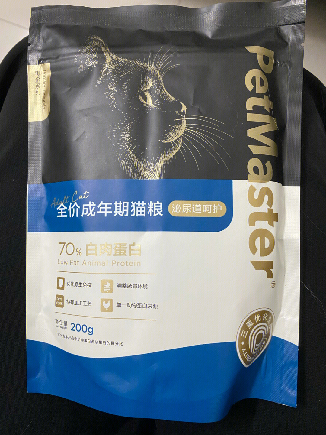 佩玛思特黑金系列猫粮来啦