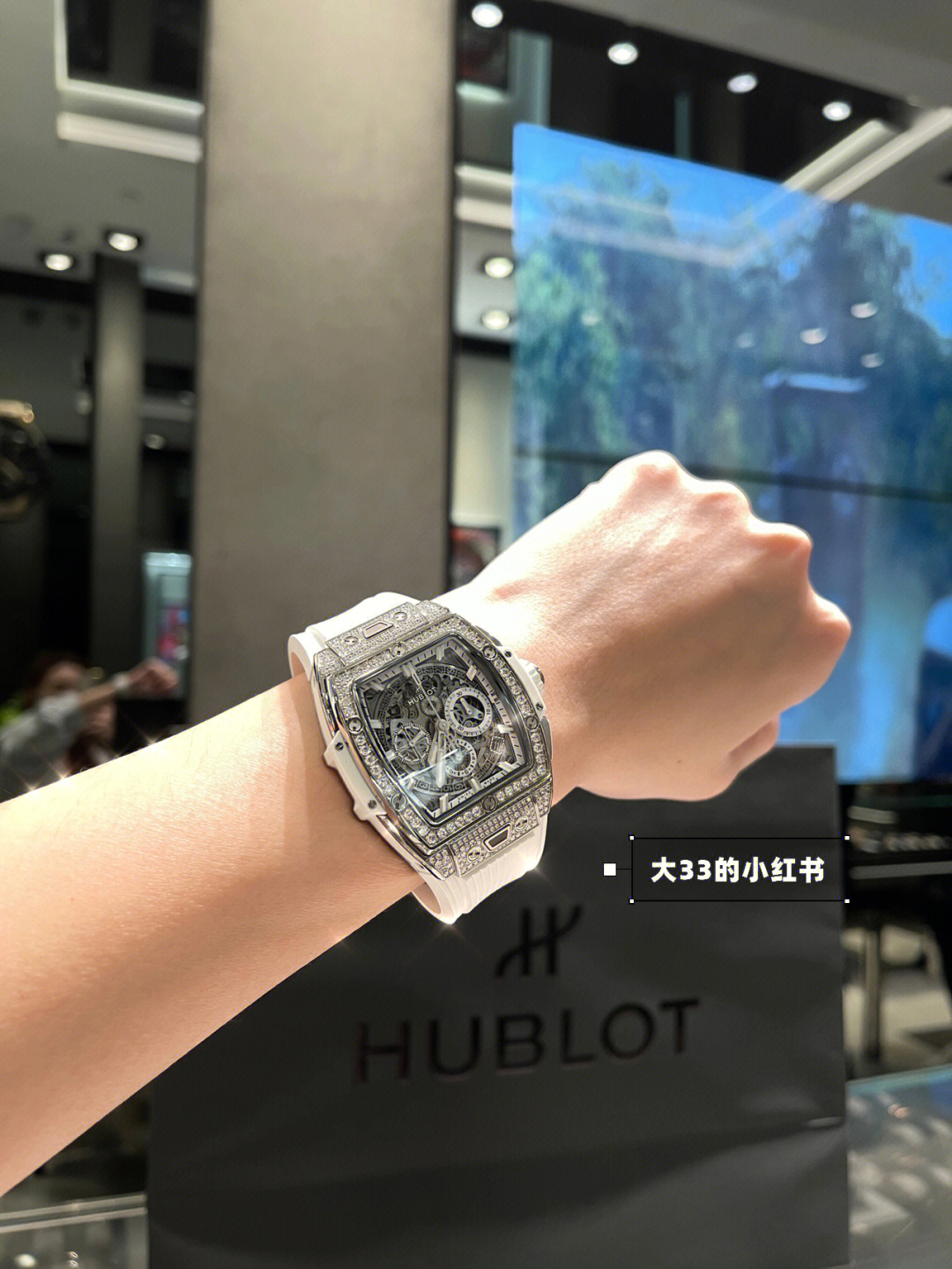 hublot宇博新款拆箱07