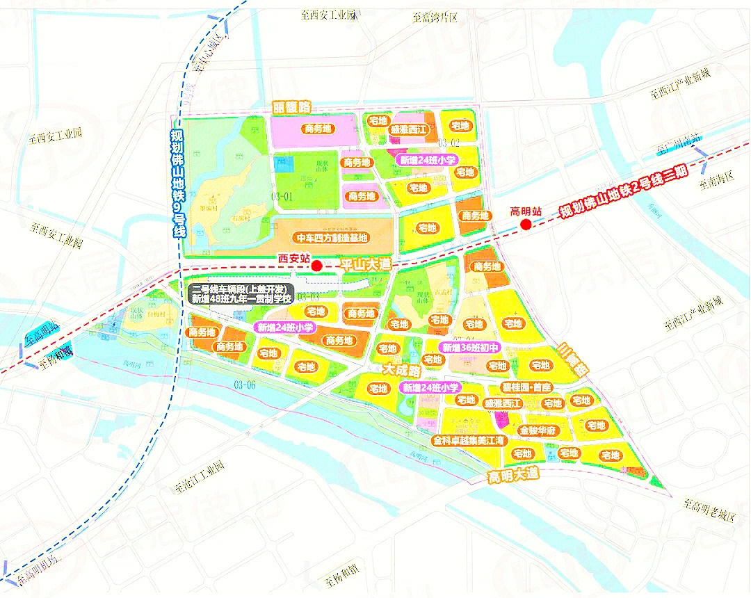 9号线入佛山新机场高明大成路片区规划