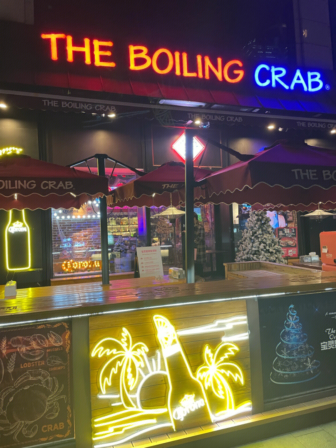 theboilingcrab宝灵蟹手抓海鲜