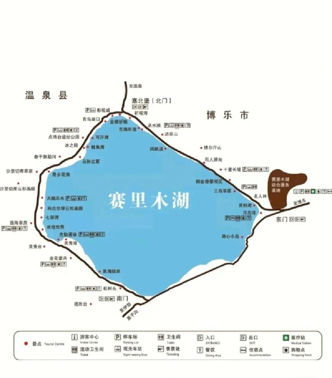 赛里木湖地图位置图片