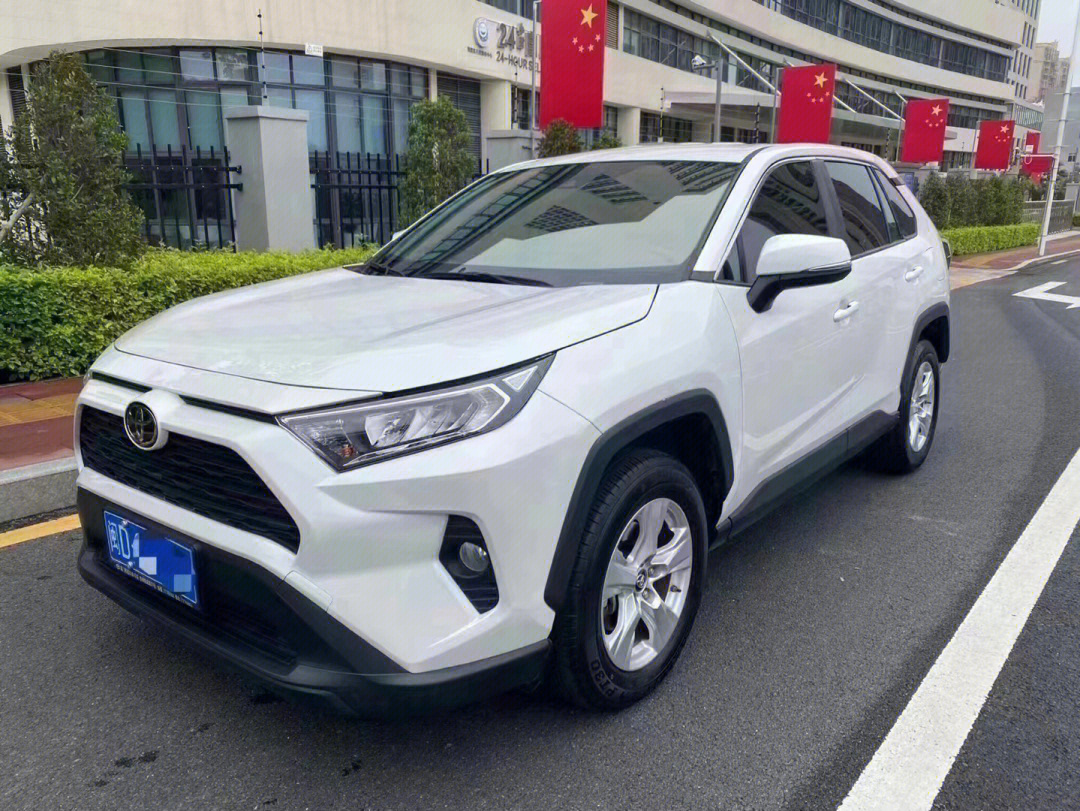 2021年丰田rav4荣放20两驱都市版