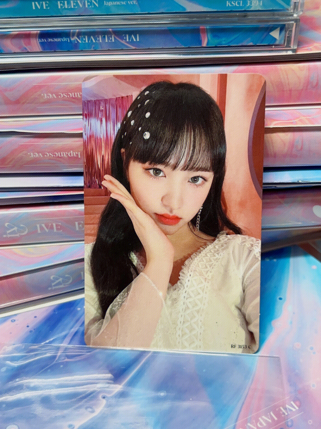 ive日专小卡liz篇