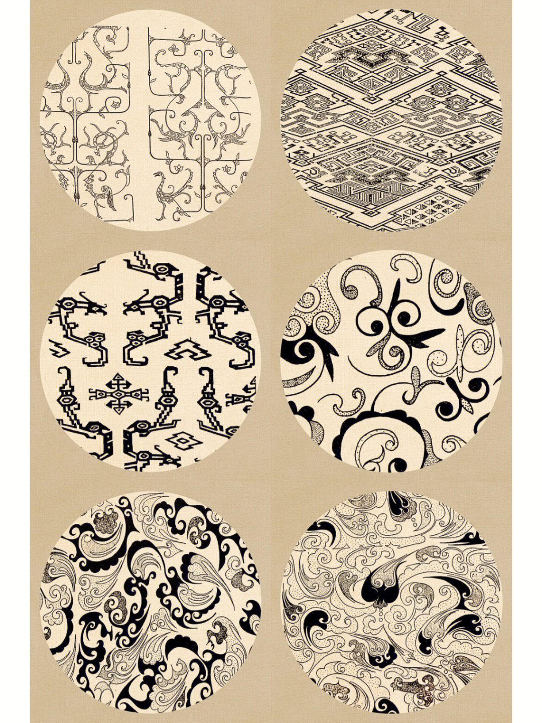 古代纹样图案及介绍图片