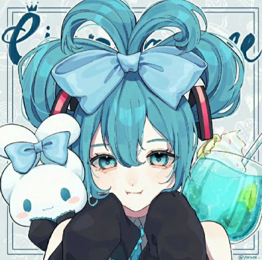 初音未来头像真人图片