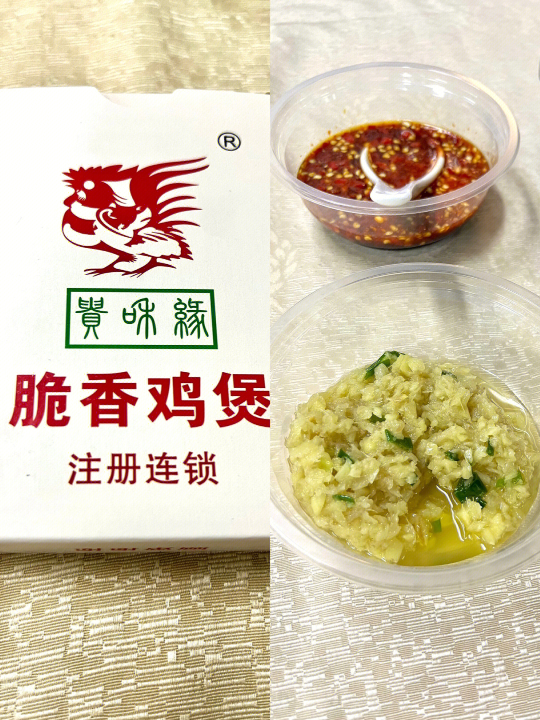 深圳纪食到处都有的脆香鸡煲