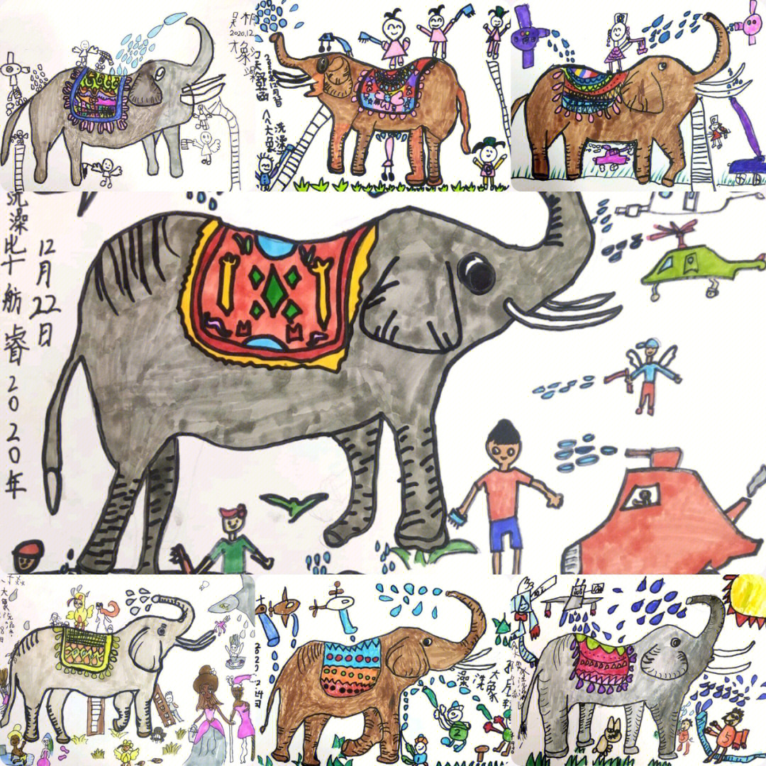 学生作品大象洗澡创意画