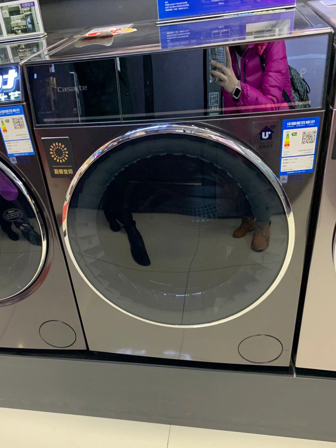 卡萨帝洗衣机故障图标图片