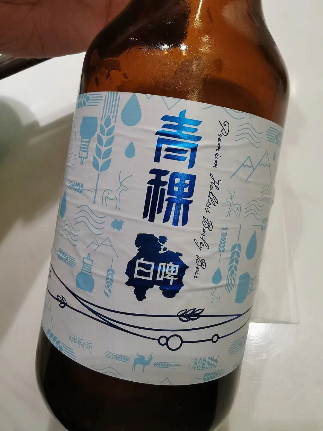 黑青稞啤酒图片