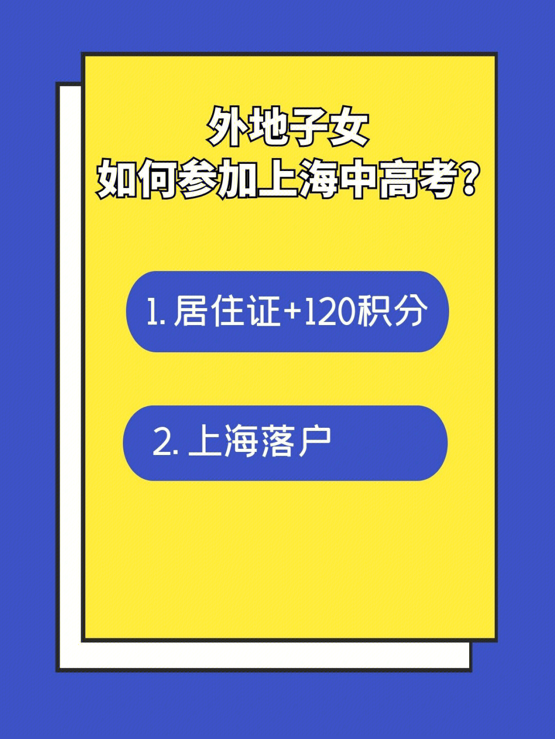 经济师报名不在工作所在地可以吗_育儿师可以做什么工作_护士工作的价值所在?