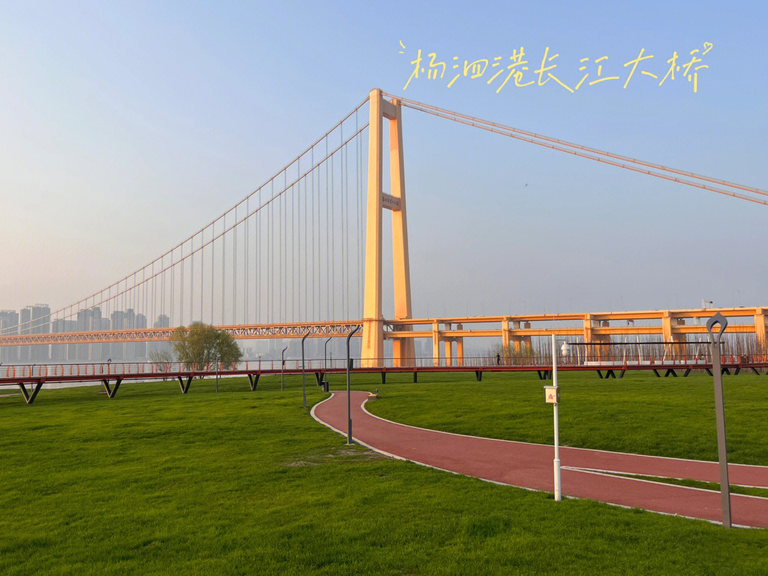黄州江滩公园新消息图片
