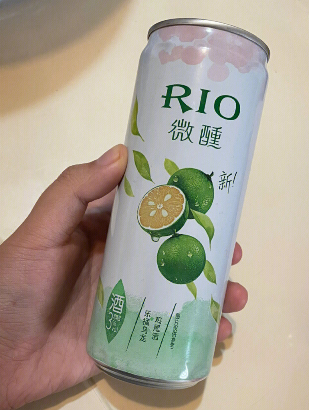 rio-ul00图片