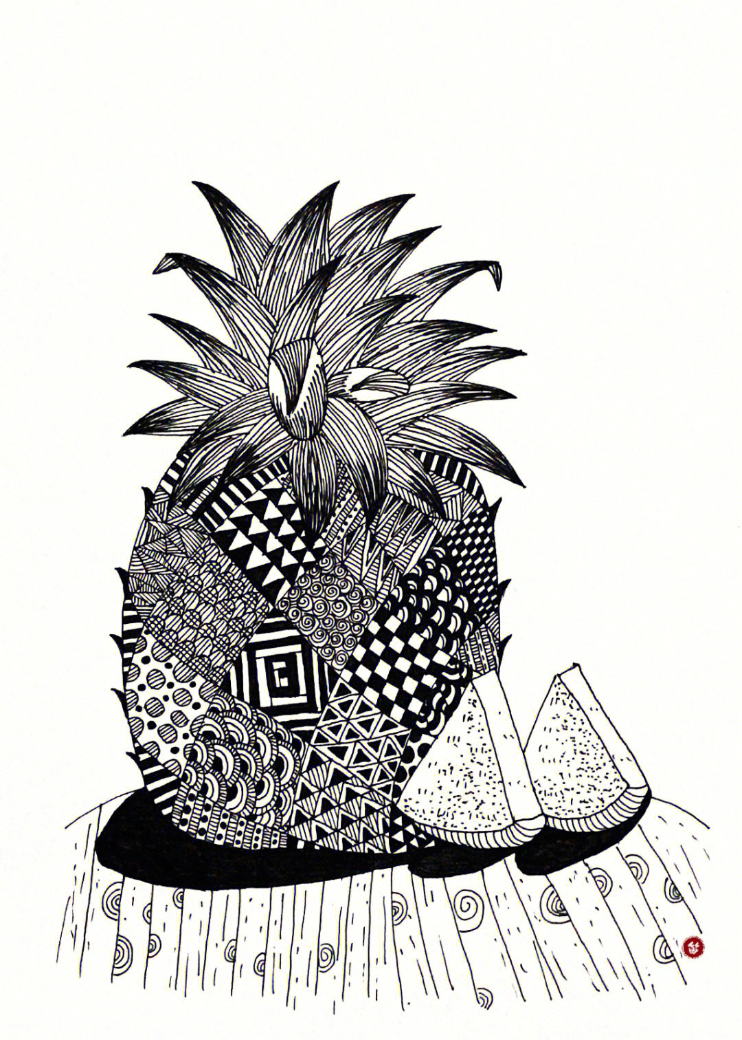 儿童线描画临摹菠萝