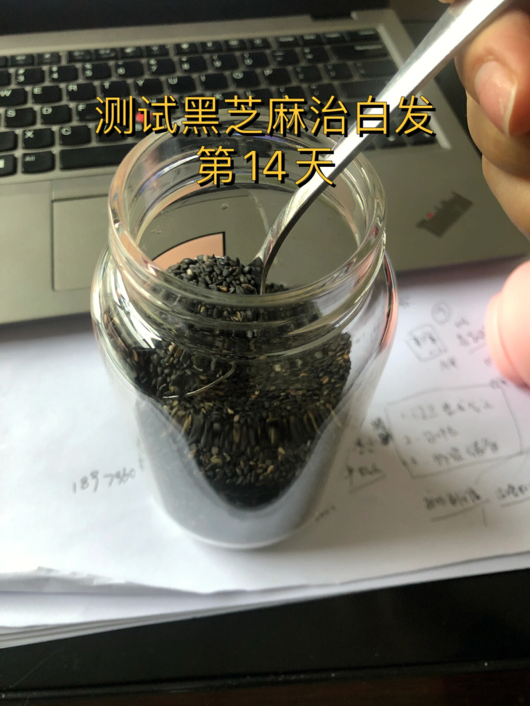 马上要出差还不忘打卡,是不是此处应该有掌声鼓励呀