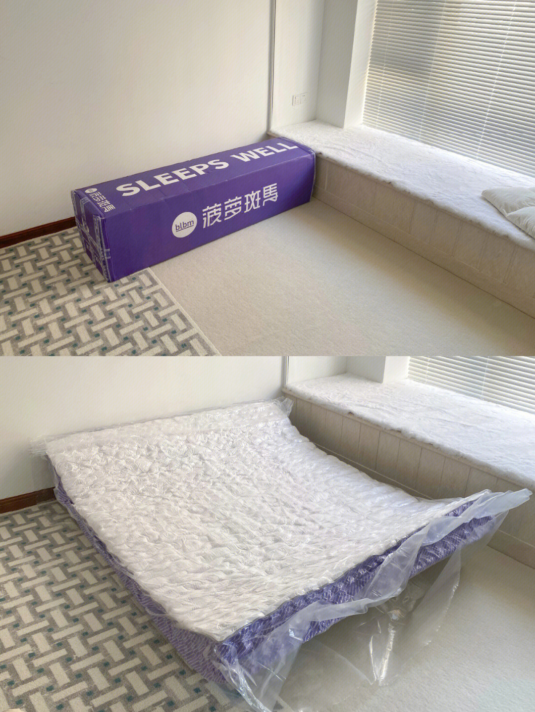 床垫如何搬上楼图解图片