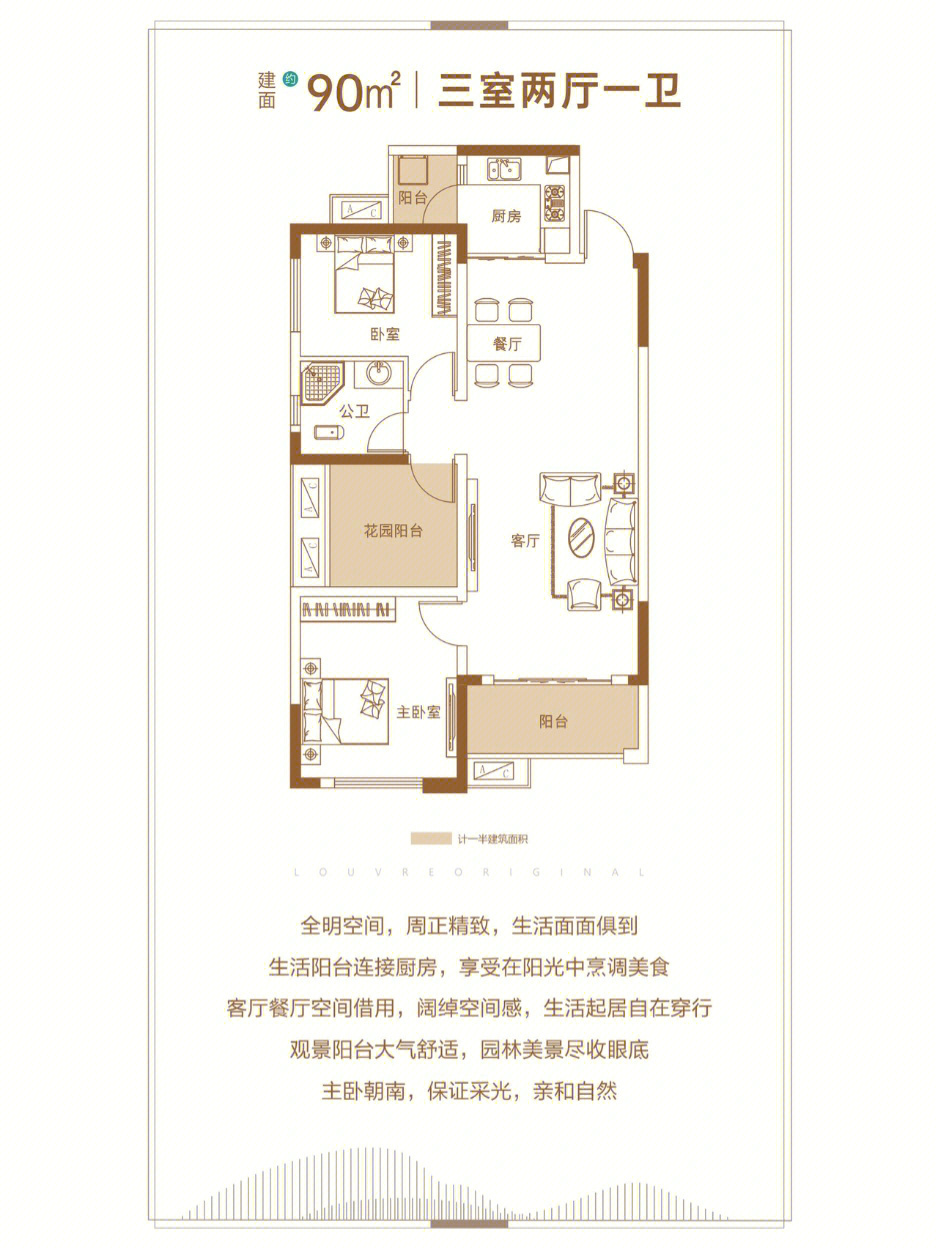 汨罗市友阿悦玺图片