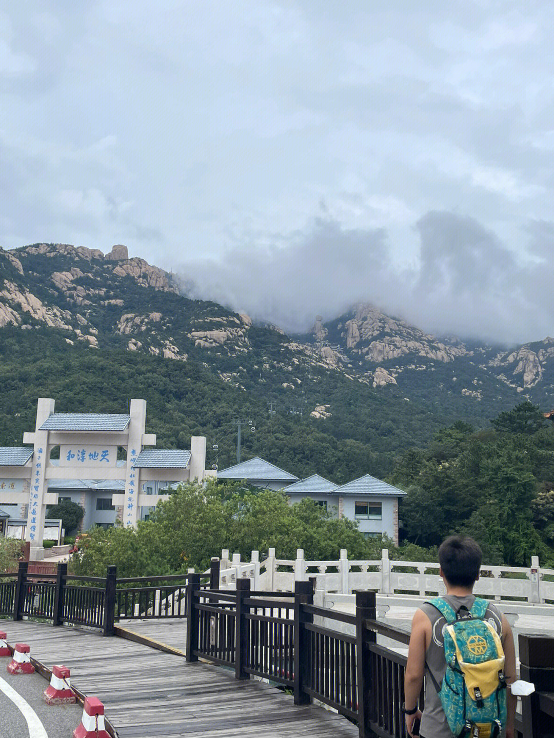 青岛崂山风景区